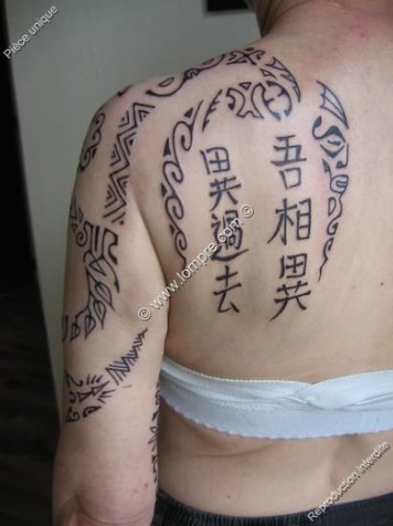 tatou-signe-chinois-ideograme_a